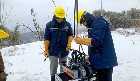 ⑥The robot has gone offline, and the operation has ended.