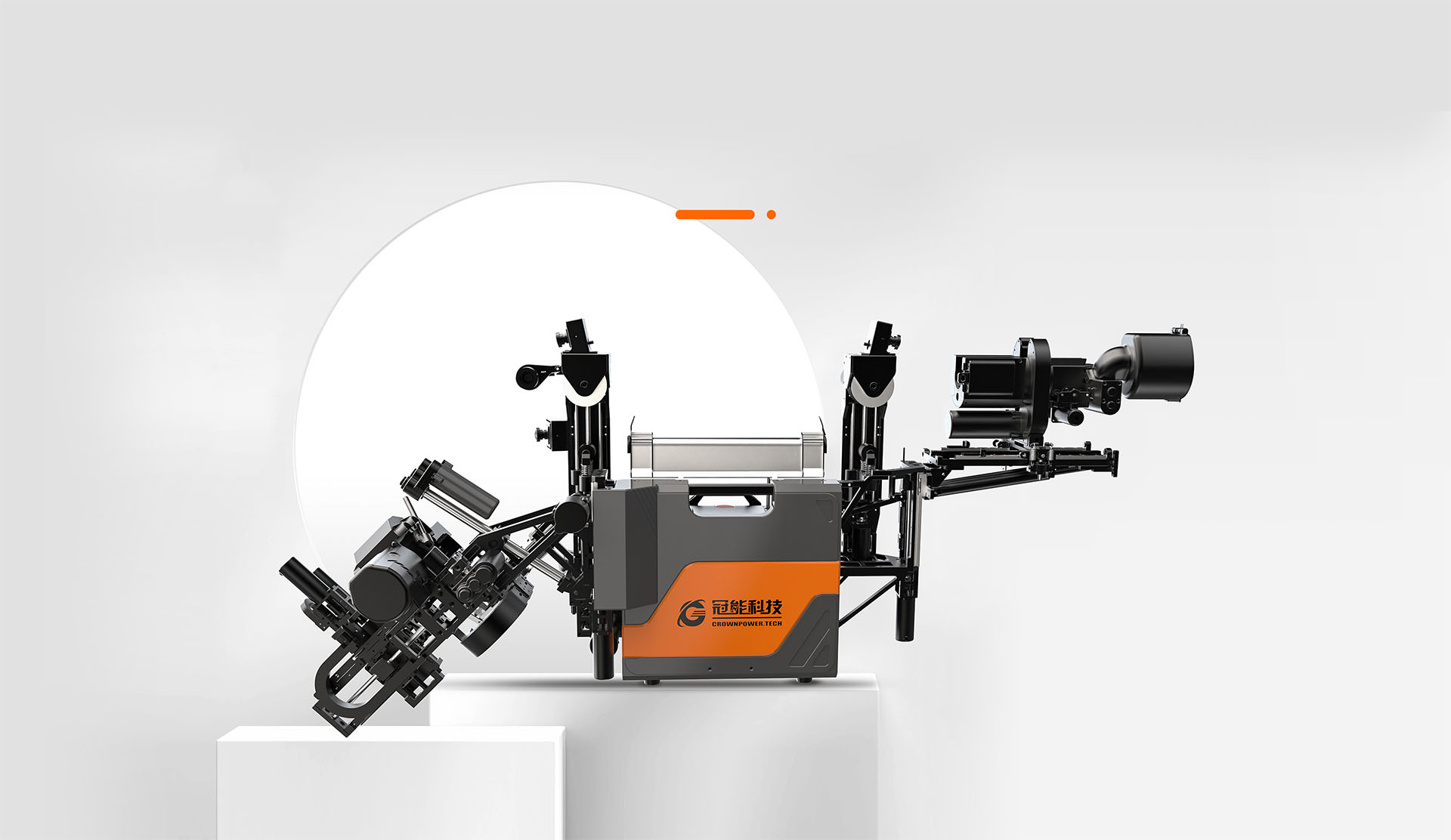 X7 - AI Lead  Connection Robot